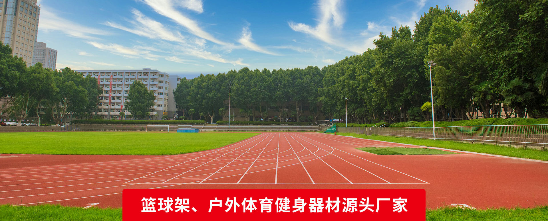 b体育·「中国」官方网站
